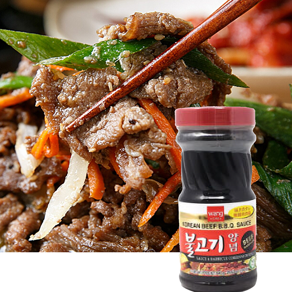 Bulgogi Samgyup Sauce Diy Marinade Bulgogi Meat Recipe Korean Beef