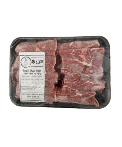 BEEF FLAT IRON 1LB<br>샤브샤브 부채살 1LB