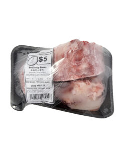 BEEF SOUP BONES소고기 사골뼈 PK