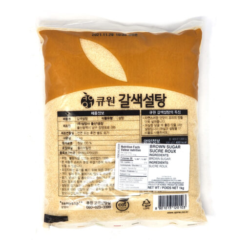 BROWN SUGAR 1KG<br>큐원) 갈색설탕 1KG - Image 2