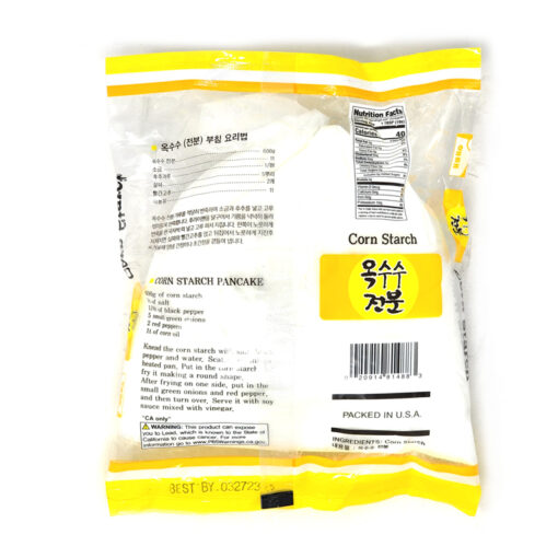 CORN STARCH 1LB<br>옥수수전분 1LB - Image 2