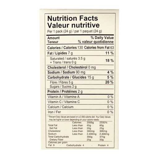 HT) SALTINE CRACKER 140G<br>해태) 솔틴 크래커 140G - Image 4