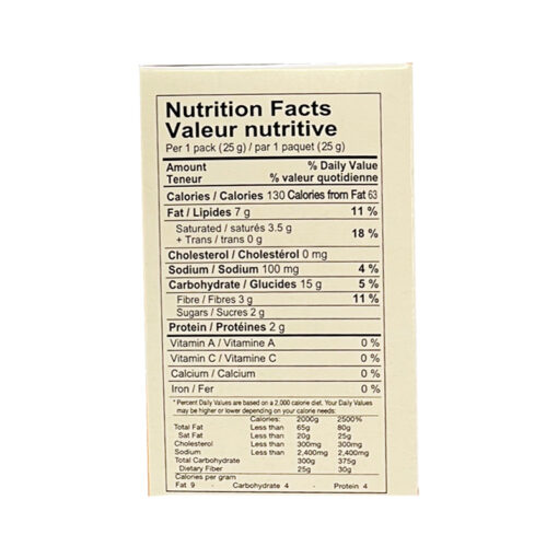 HT) CHEESE CRACKER 172G1<br>해태) 치즈 크래커 172G - Image 4