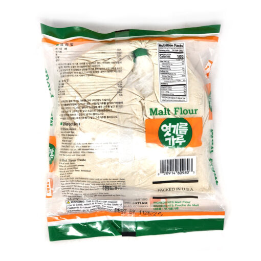 MALT FLOUR 16OZ<br>해태) 엿기름가루 16OZ - Image 2