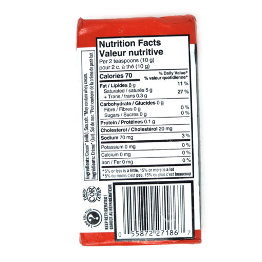 NATREL) BUTTER, SALTED 454G<br>버터, 가염 454G - Image 2