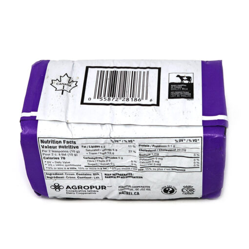 NATREL) BUTTER, UNSALTED 454G<br>버터, 무염 454G - Image 3