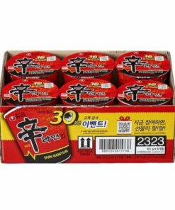 NS) SHIN RAMEN CUP BOX 75G/6농심) 신라면 소컵 박스 75G/6