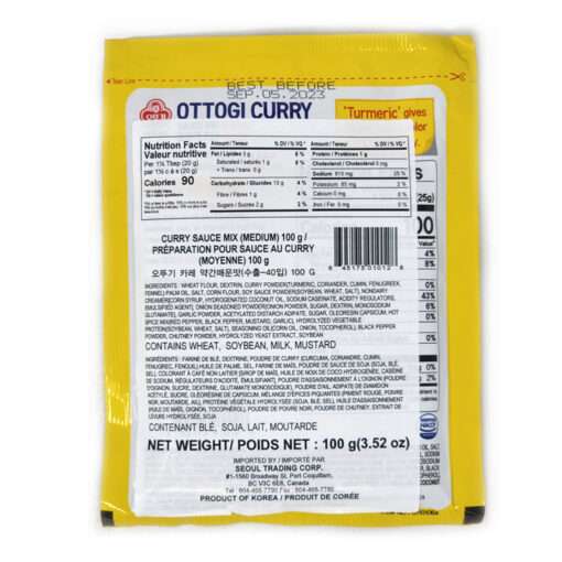 OTG CURRY, MID SPICY 1KG<br>오뚜기 카레 약간 매운맛 (과립형) 1KG - Image 2