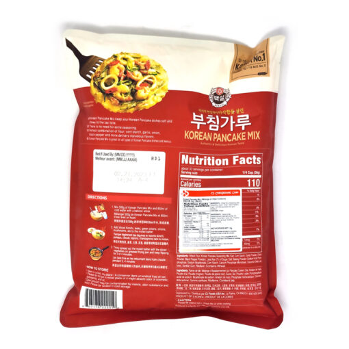 PANCAKE MIX 1KG<br>백설 부침가루 1KG - Image 2