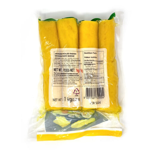PICKLED RADISH 1KG<br>신송) 스시용 통 단무지 1KG - Image 2