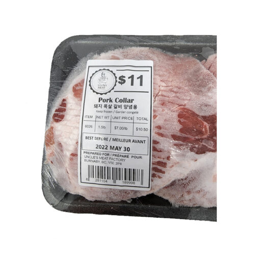 PORK COLLAR 1.5LB<br>돼지목살 갈비양념용 1.5LB - Image 2