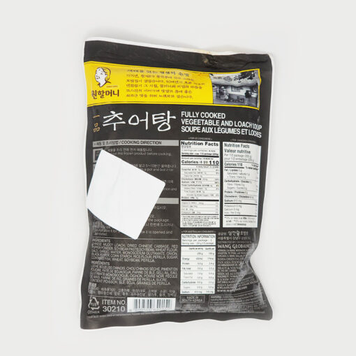 PRECOOKED LOACH SOUP 510G<br>원할머니 일품 추어탕 510G - Image 2