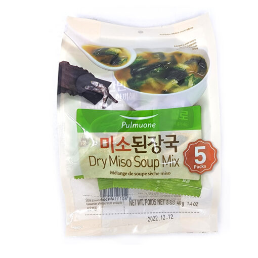 PULMUONE) DRY MISO SOUP MIX 5PK<br>풀무원) 미소된장국 5팩