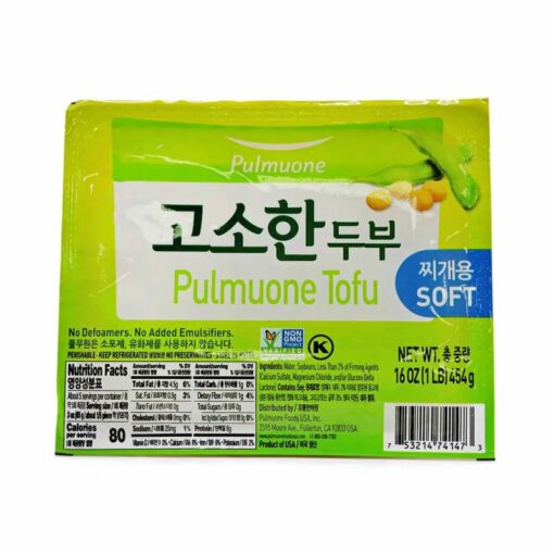 PULMUONE) SOFT TOFU 454G<br>풀무원) 고소한 두부 찌개용 454G