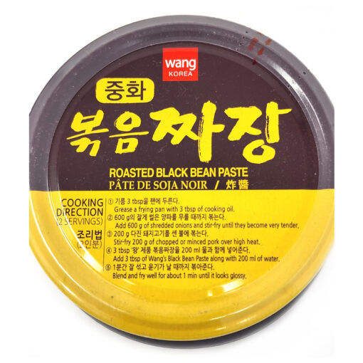 ROASTED BLACK BEAN PASTE 500G<br>왕) 볶음짜장 500G - Image 2