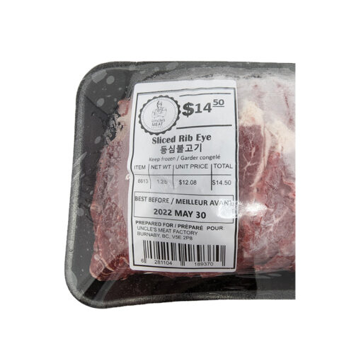 SLICED RIB EYE 1.2 LBS<br>등심 불고기 1.2 LBS - Image 2