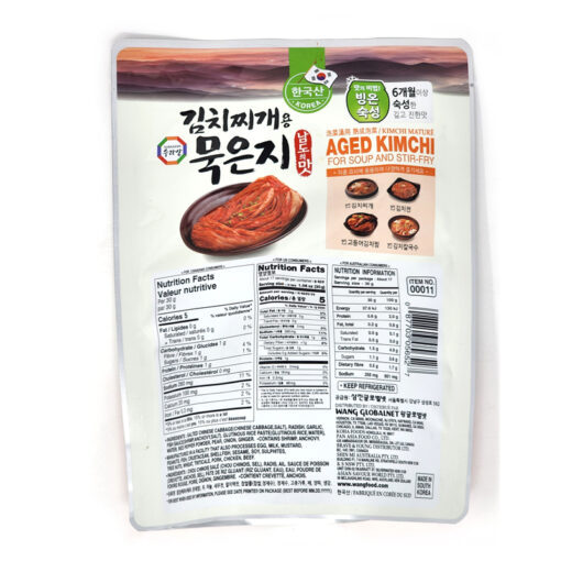 SURASANG) AGED KIMCHI 500G<br>수라상) 김치찌개용 묵은지 500G - Image 3