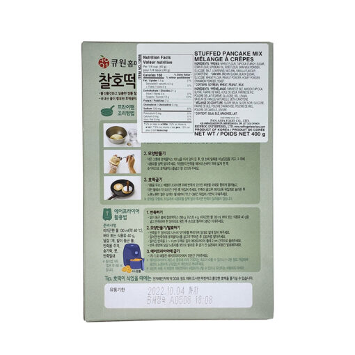 SWEET PANCAKE MIX 550G<br>큐원) 찰호떡믹스 550G - Image 2