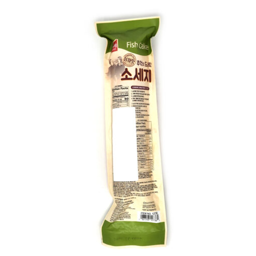 WANG) FISH CAKE SAUSAGE VEGETABLE 270G왕) 도시락 소세지 야채맛 270G - Image 2