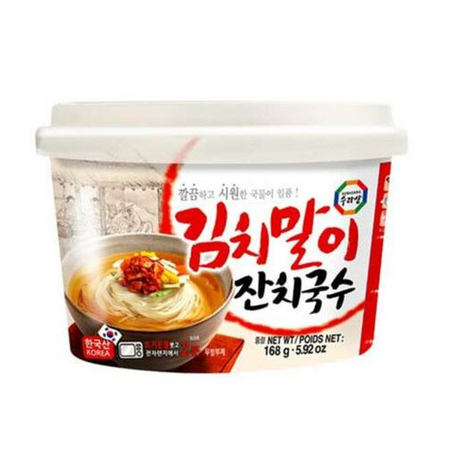 KIMCHI JANCHI GUKSU NOODLE BOWL 168G김치말이 잔치국수 볼 168G