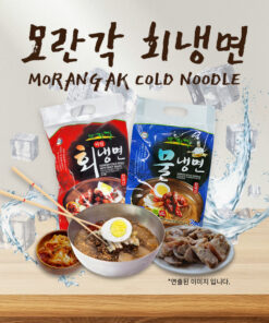 SURSANG) COLD NOODLE SPICY SAUCE 1140G<br>모란각 비빔회냉면 1140G(3인분)