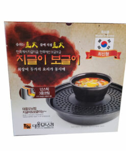 ROASTER PAN & POT<br>지글이 보글이 불판(박스없음)