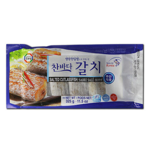 SURASANG) FROZEN SALTED CUTLASSFISH 325G<br>수라상) 찬바다 갈치 325G