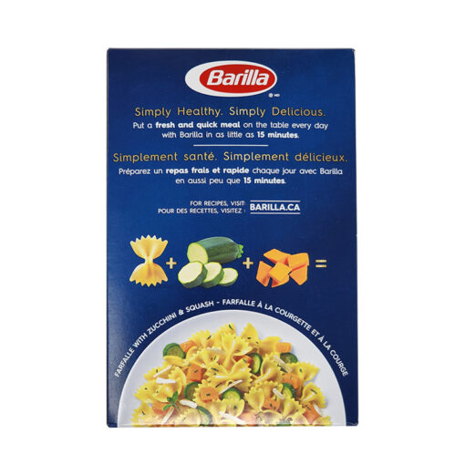 BARILLA) FARFALLE 410G - Image 2