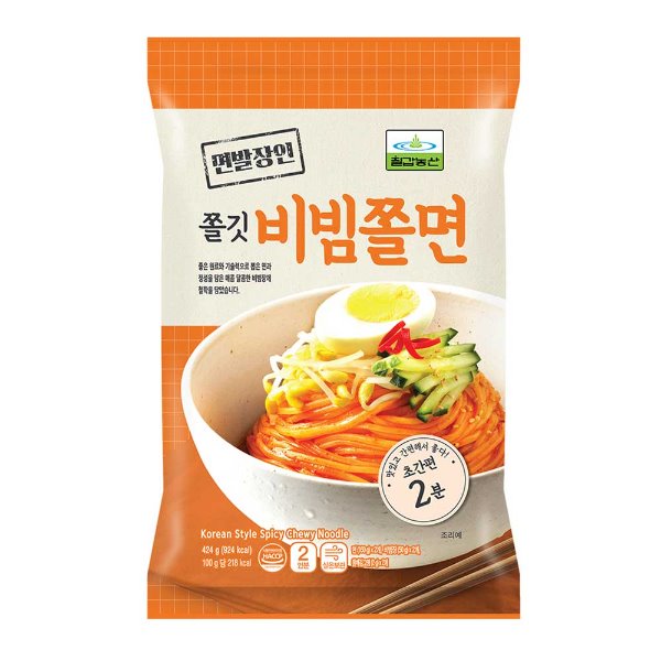 Spicy cold noodle
