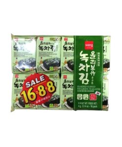 OLIVE-OILED SEAWEED 8+8PK<br>올리브유 녹차김 8+8PK