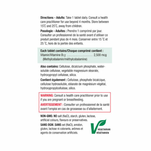 JAMIESON) Timed Release Vitamin B12 - 2500 mcg - 60 Tablets<br>자미에슨 타임 릴리즈 비타민 B12 - 2500mcg, 60정 - Image 3