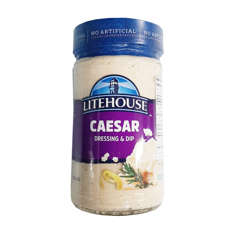 BOLTHOUSE FARMS CREAMY CAESAR 355ML시저 드레싱 355ML LOTTE G MARKET