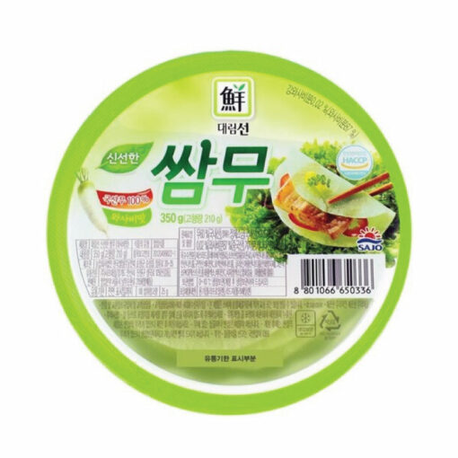 PICKLED RADISH WASABI 350G대림) 쌈무 와사비맛 350G