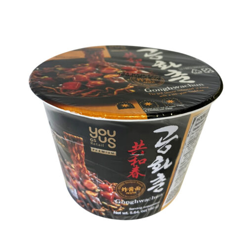 GS25) ORIENTAL STYLE NOODLE (GONGHACHUN JJAJANG) BOWL 160g<br>GS25) 공화춘 짜장면, 용기 160g - Image 2