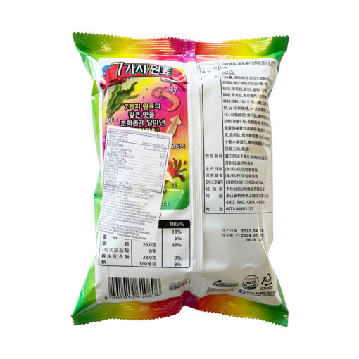 HAITAI) POTATO CHIPS, RAINBOW 60G<br>생생감자칩, 레인보우 60G - Image 2