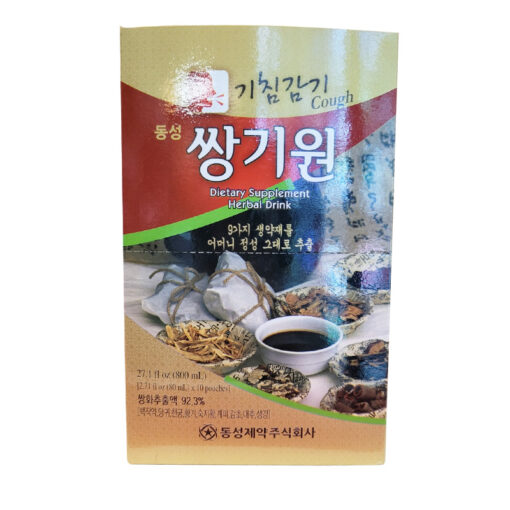 DS) HERBAL DRINK FOR COUGH 80ML X 10동성) 쌍기원 80ML X 10