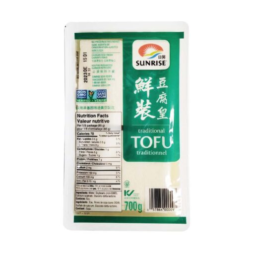 SUNRISE TOFU 700g<br>썬라이즈 두부 700g