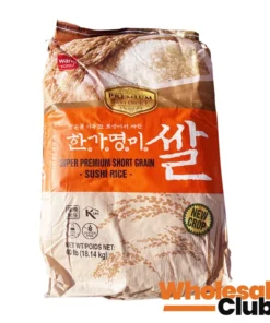 WANG) Super Premium Short Grain (Sushi Rice) 40LB<br>왕) 한가명미  쌀 40LB