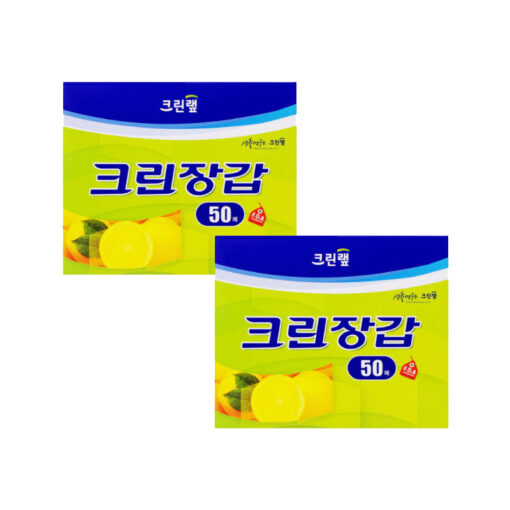 DISPOSABLE POLY GLOVES 50PCS X 2FOR크린랩) 일회용장갑 50매 X 2FOR