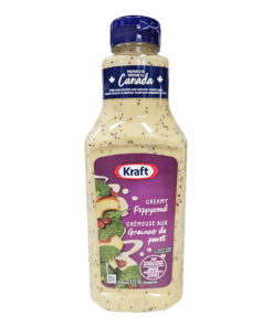KRAFT) CREAMY POPPYSEED 425ML