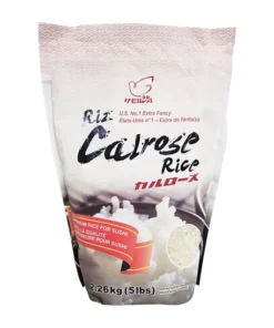 HEIWA) CALROSE 5LB<br>HEIWA) 백미 5LB