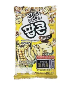 SJ) POPCORN, BUTTER<br>사조) 팝콘, 버터맛 80G