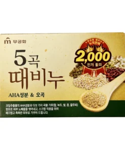 EXFOLIATING BODYSOAP 90G무궁화) 오곡 때비누(바디용) 90G