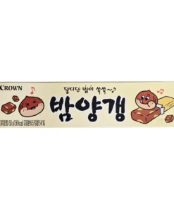 CROWN) SWEET JELLY RED BEAN<br>크라운) 밤양갱 50G