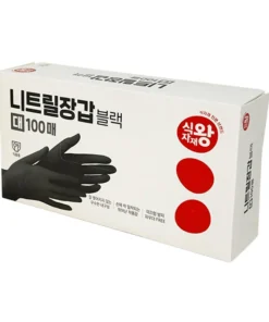 FOODIST) NITRILE DISPOSABLE GLOVES<br>푸디스트) 니트릴장갑 (블랙/대) 100매