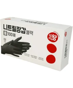 FOODIST) NITRILE DISPOSABLE GLOVES<br>푸디스트) 니트릴장갑 (블랙/중) 100매